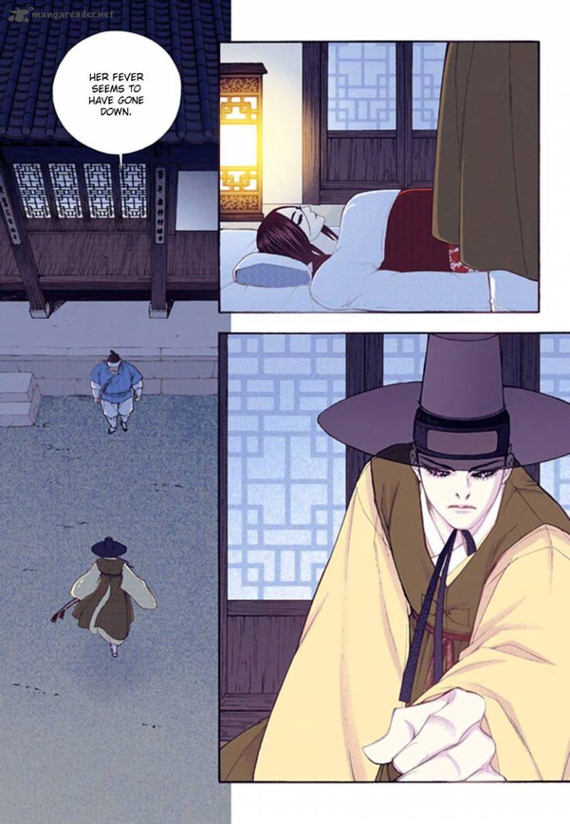 The Scholar Who Walks The Night 43 6