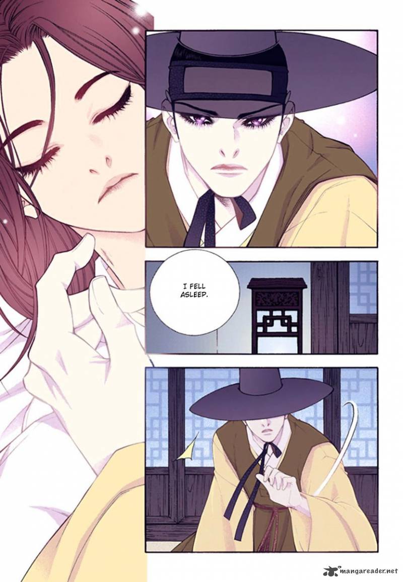 The Scholar Who Walks The Night 43 7