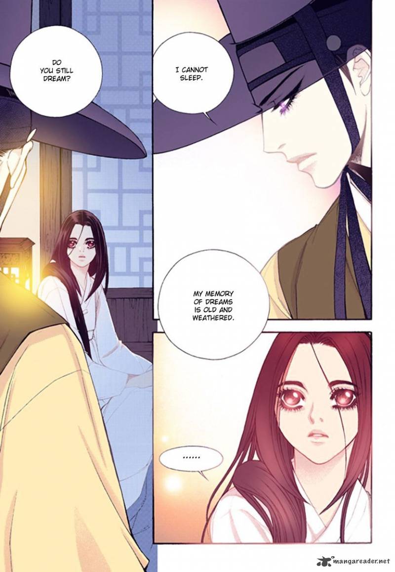 The Scholar Who Walks The Night 43 9