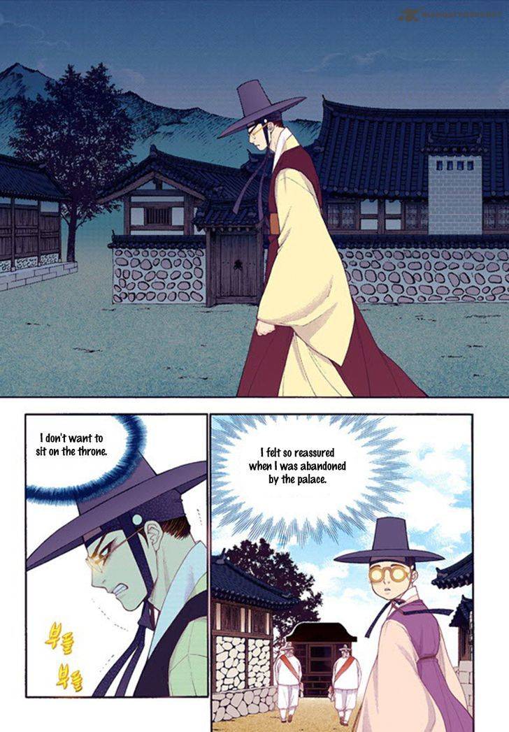 The Scholar Who Walks The Night 44 19