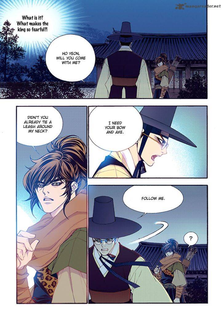 The Scholar Who Walks The Night 44 21