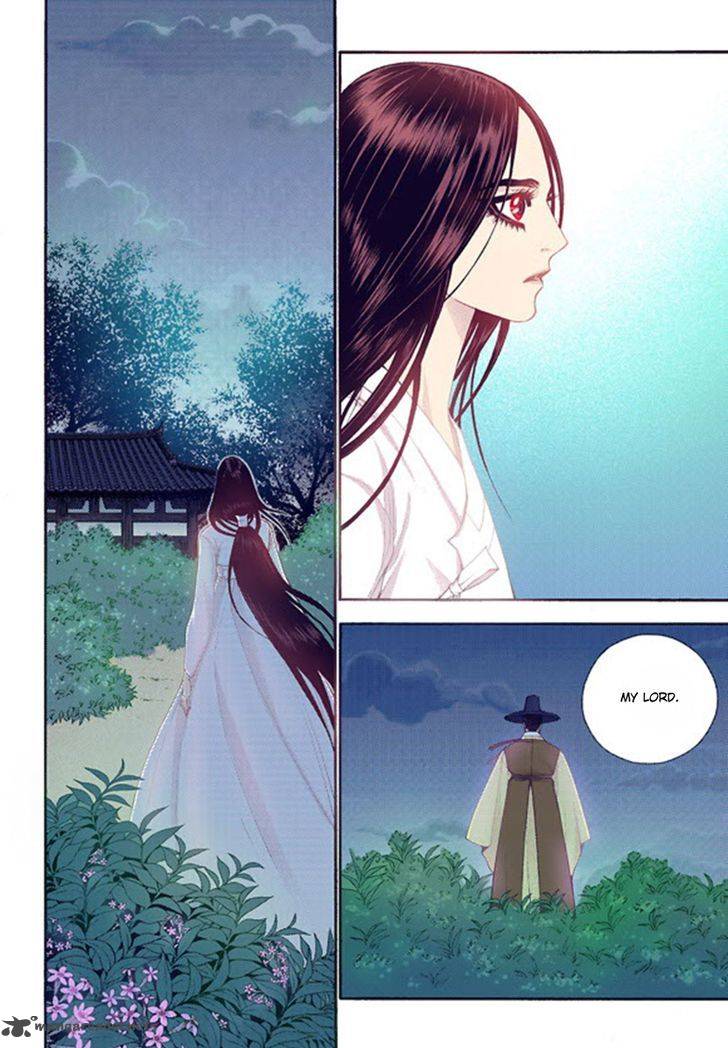 The Scholar Who Walks The Night 44 4