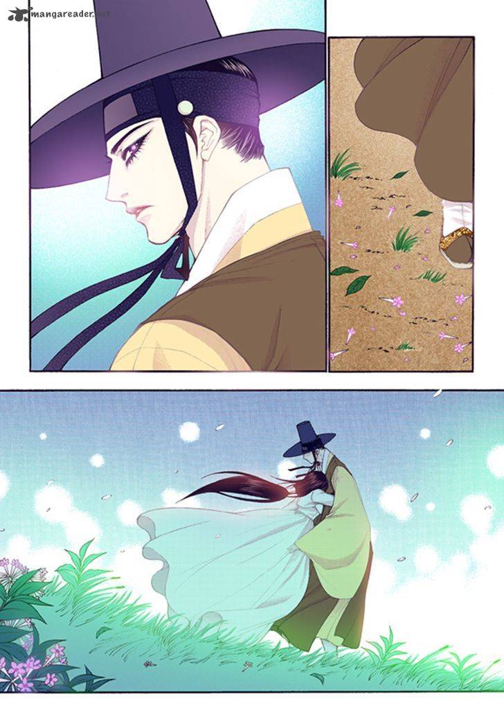 The Scholar Who Walks The Night 44 5