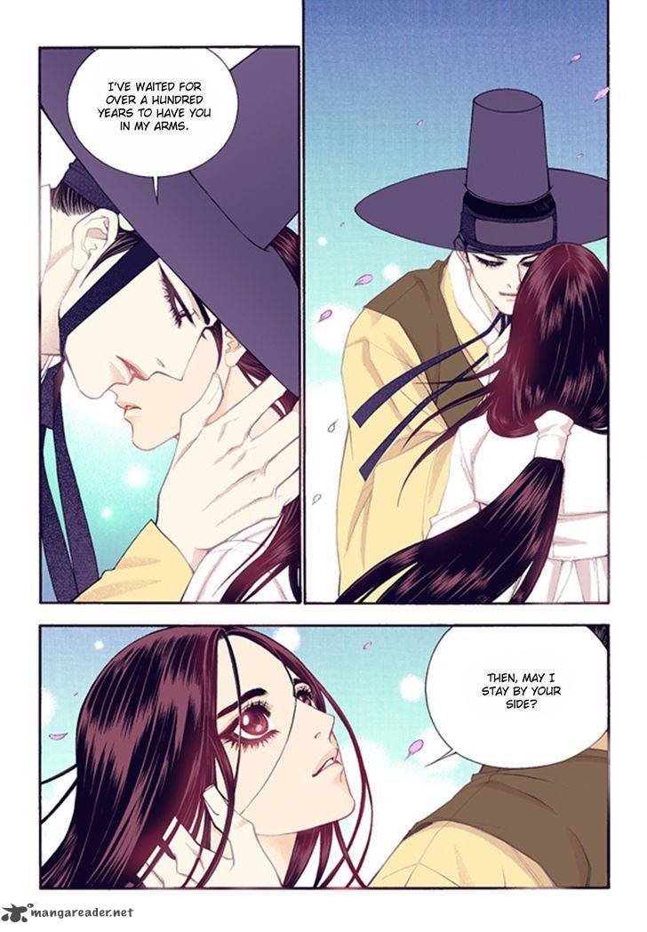 The Scholar Who Walks The Night 44 8