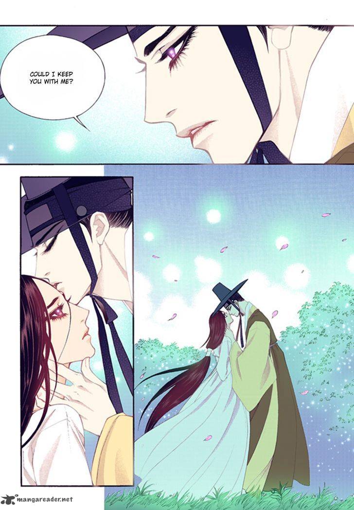 The Scholar Who Walks The Night 44 9
