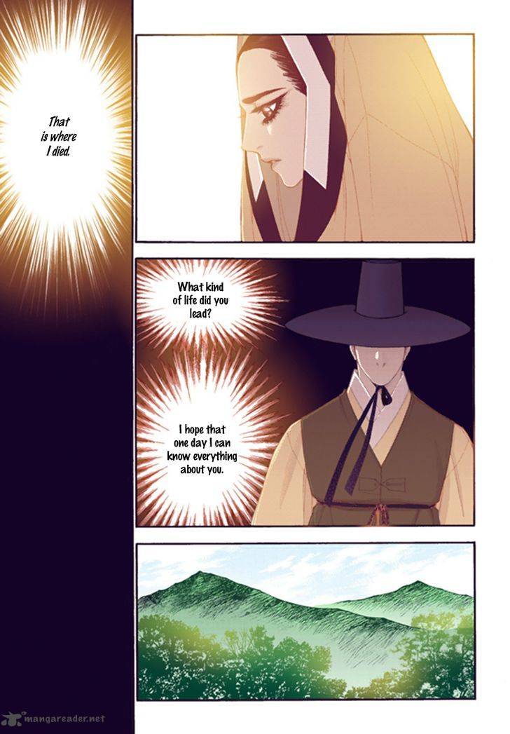 The Scholar Who Walks The Night 45 19