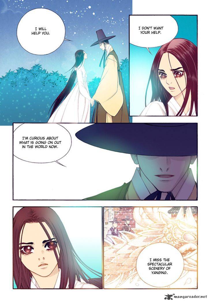 The Scholar Who Walks The Night 45 6