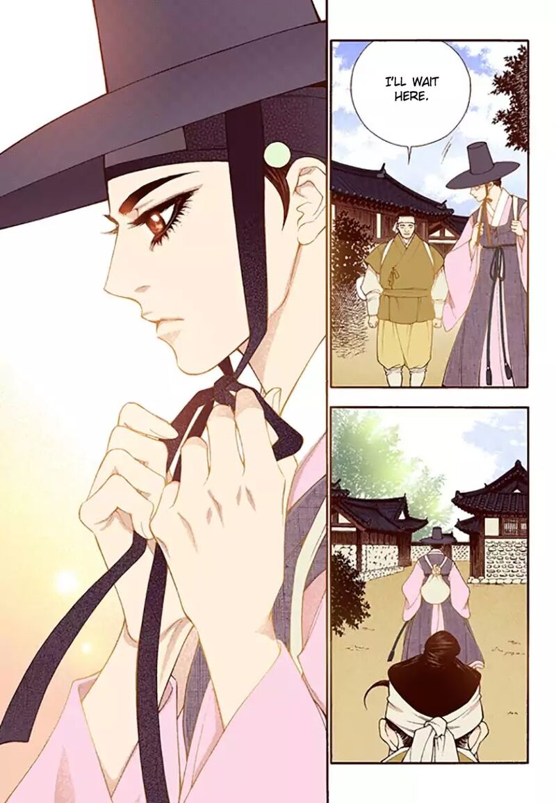 The Scholar Who Walks The Night 46 2