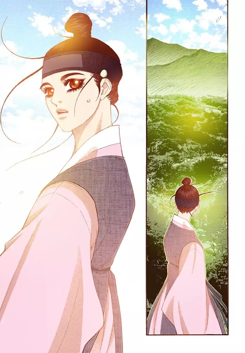 The Scholar Who Walks The Night 47 7