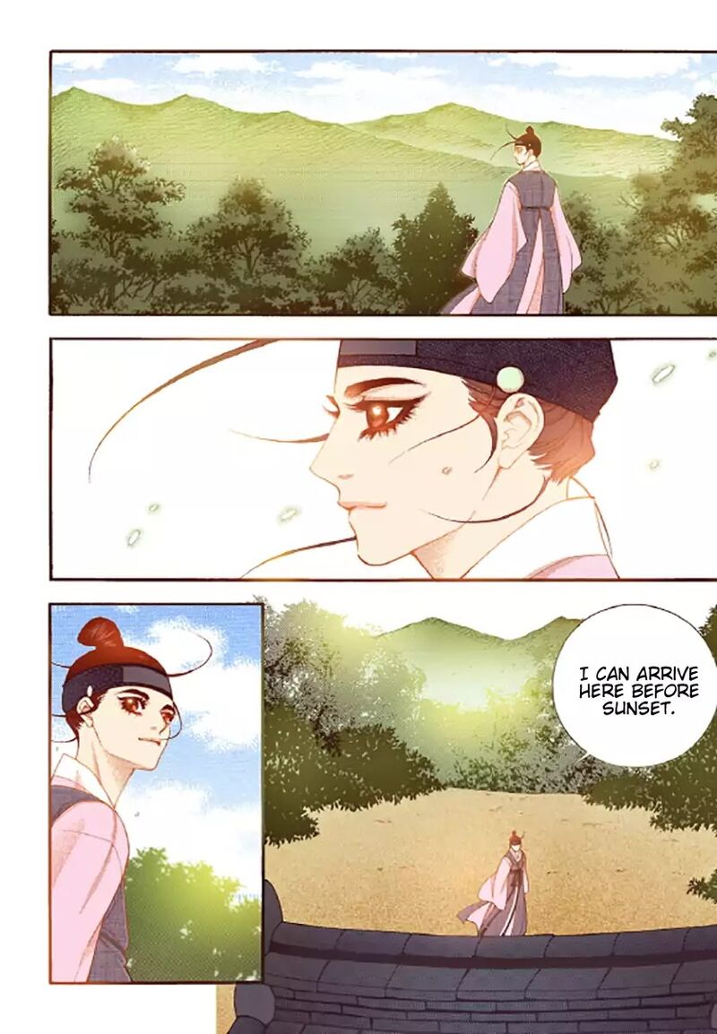 The Scholar Who Walks The Night 47 8