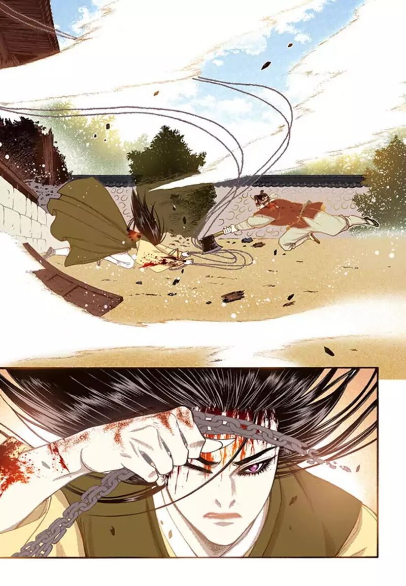 The Scholar Who Walks The Night 49 5