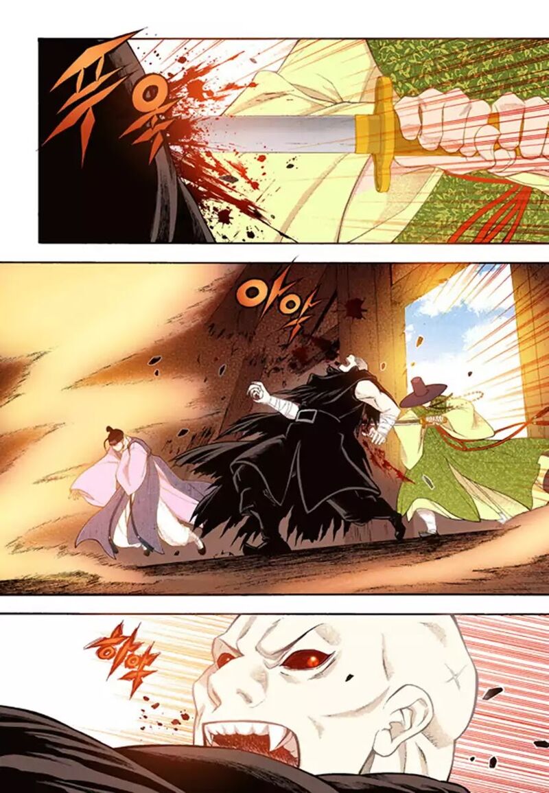 The Scholar Who Walks The Night 49 8