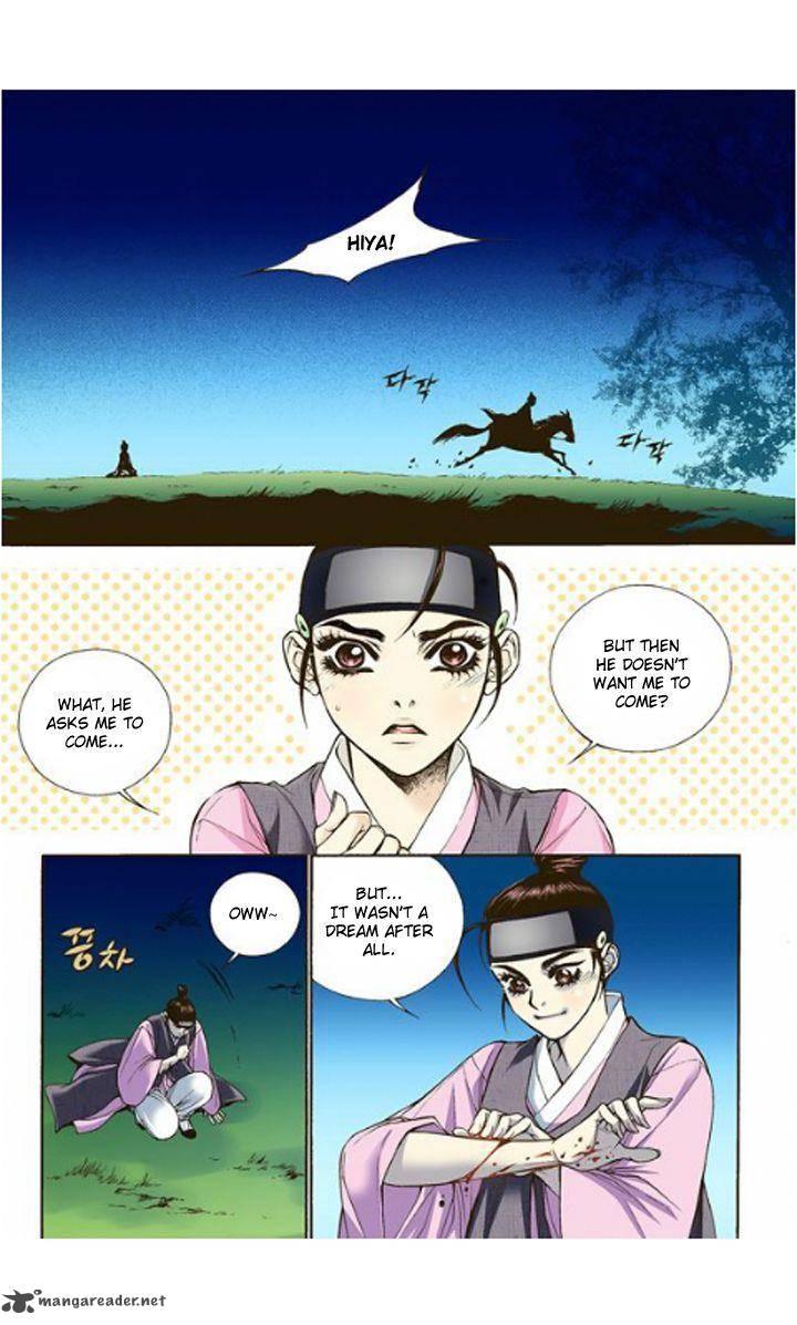 The Scholar Who Walks The Night 5 15