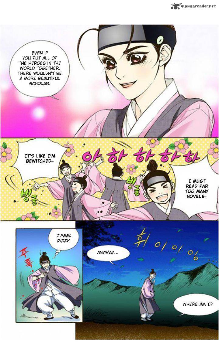 The Scholar Who Walks The Night 5 16
