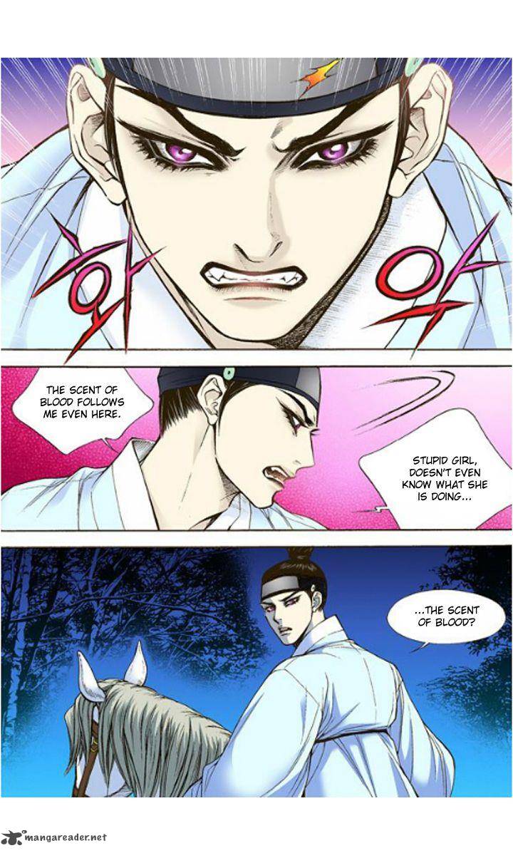 The Scholar Who Walks The Night 5 18