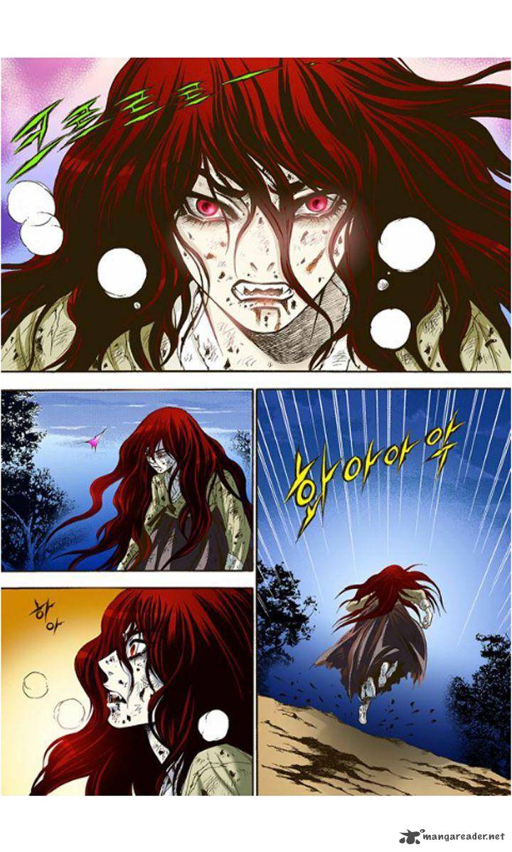 The Scholar Who Walks The Night 5 21