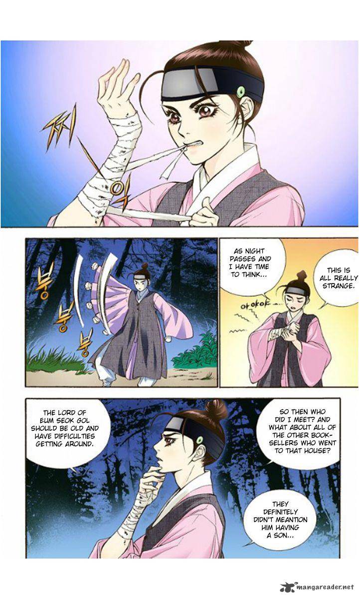 The Scholar Who Walks The Night 5 22