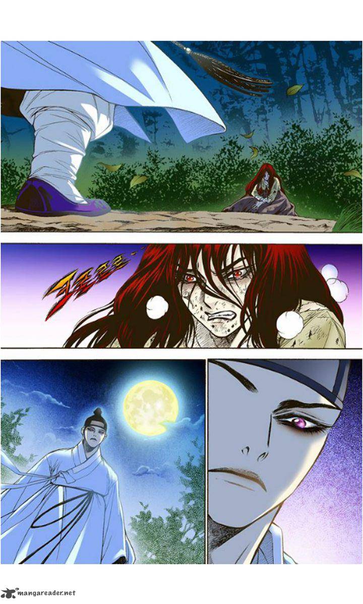 The Scholar Who Walks The Night 5 27