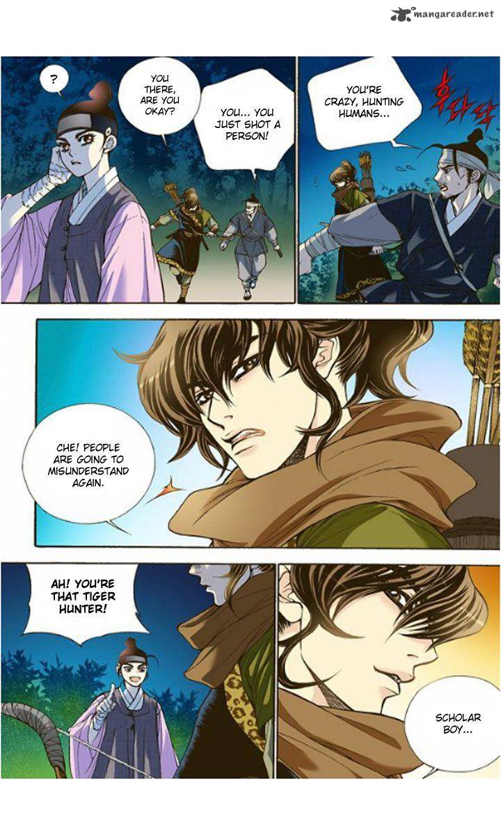 The Scholar Who Walks The Night 5 28