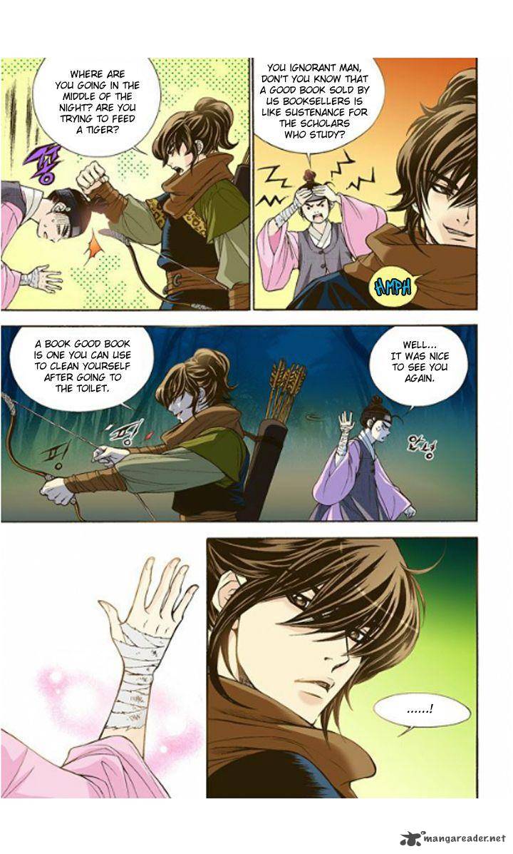 The Scholar Who Walks The Night 5 29