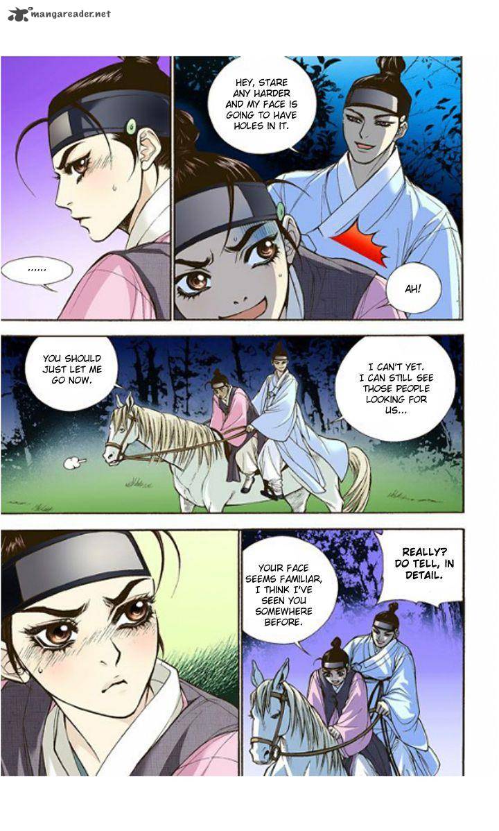 The Scholar Who Walks The Night 5 5