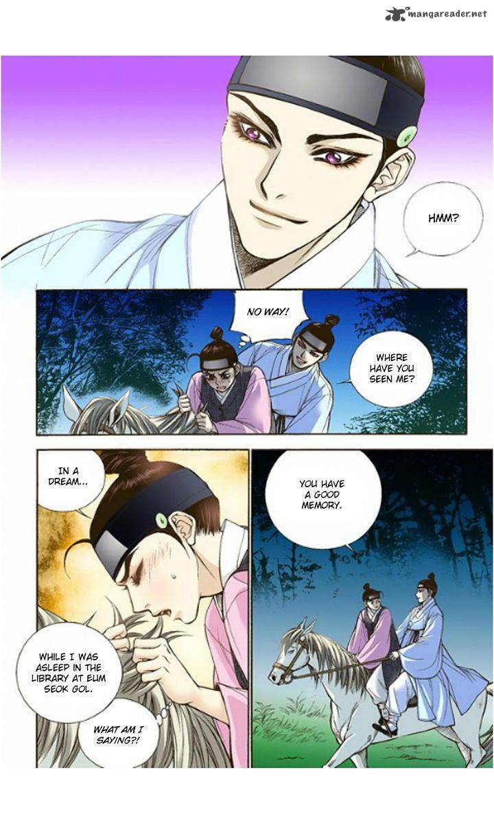 The Scholar Who Walks The Night 5 6