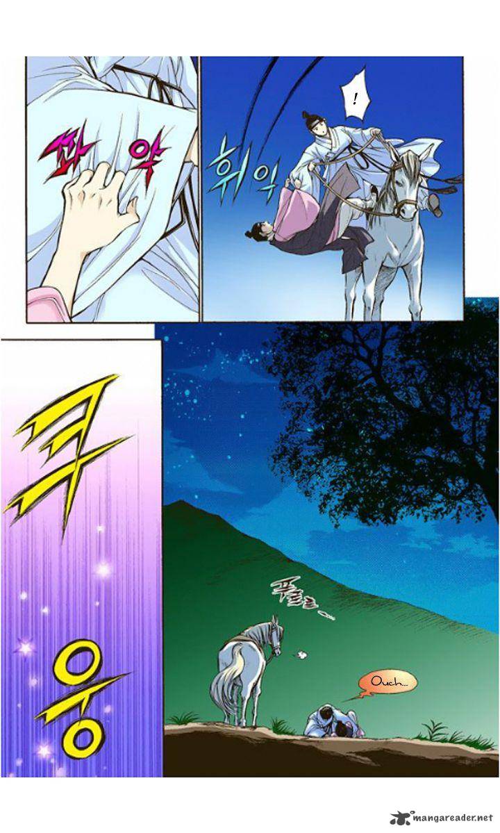 The Scholar Who Walks The Night 5 9