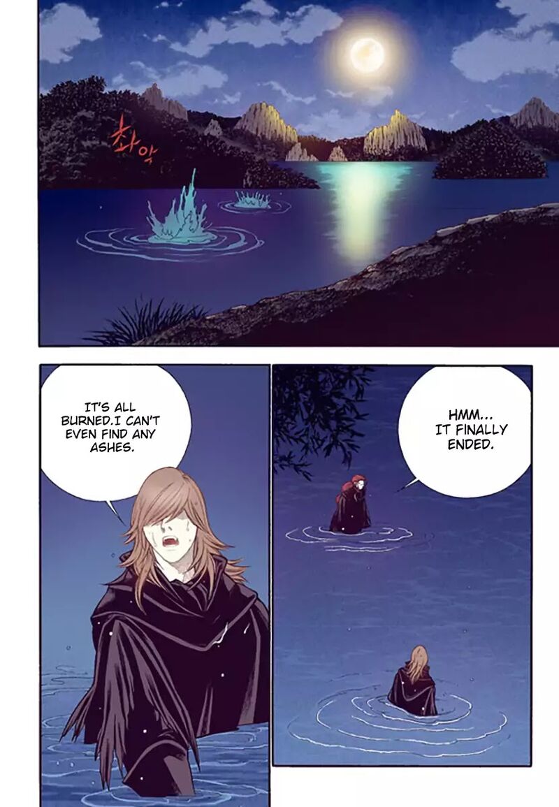 The Scholar Who Walks The Night 51 2