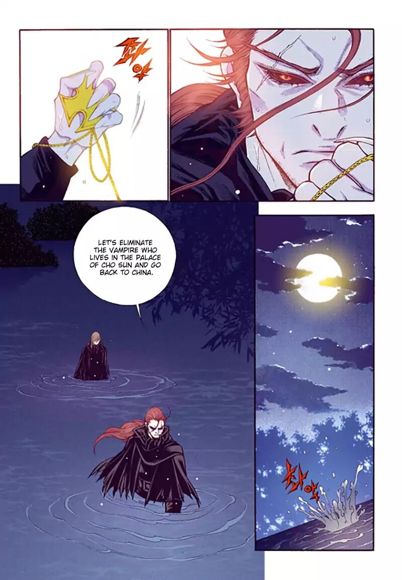The Scholar Who Walks The Night 51 5