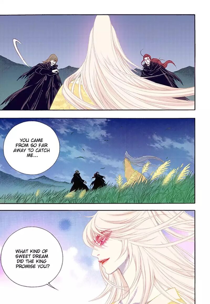 The Scholar Who Walks The Night 52 3