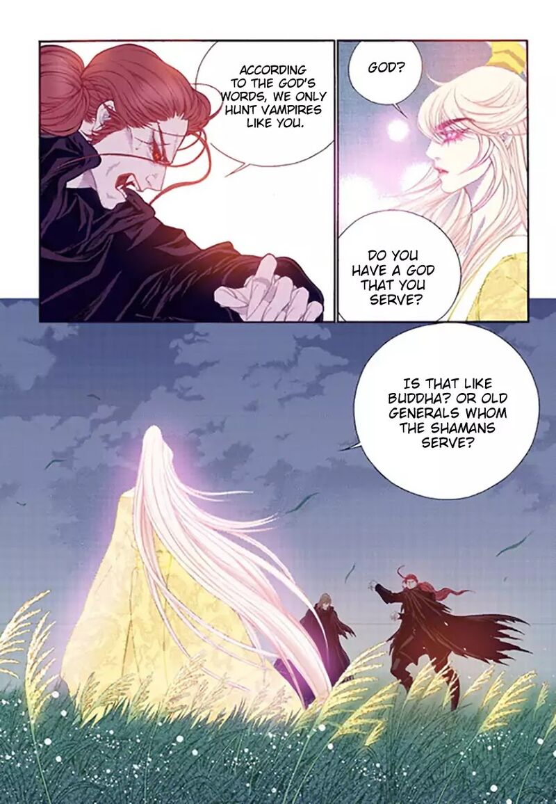 The Scholar Who Walks The Night 52 4