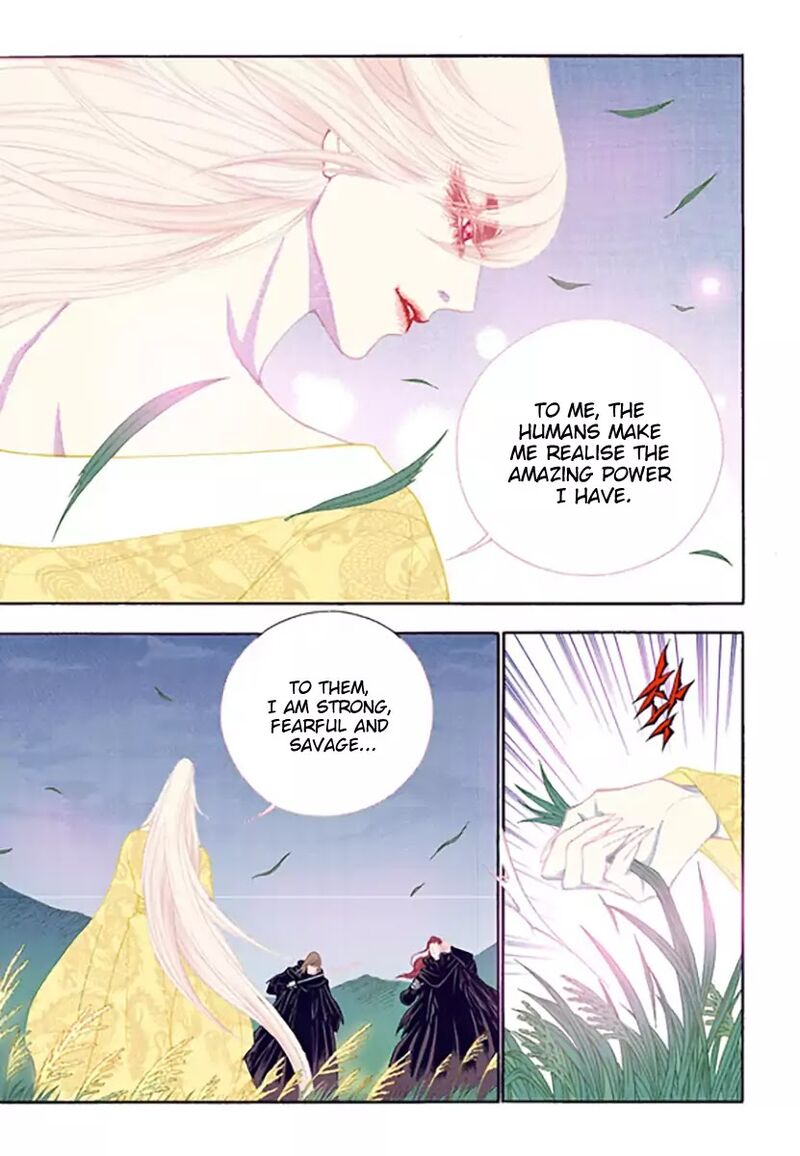 The Scholar Who Walks The Night 52 7