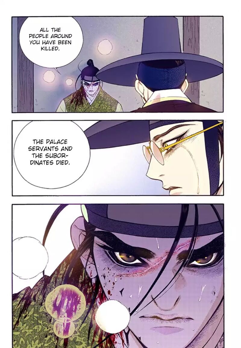 The Scholar Who Walks The Night 53 5