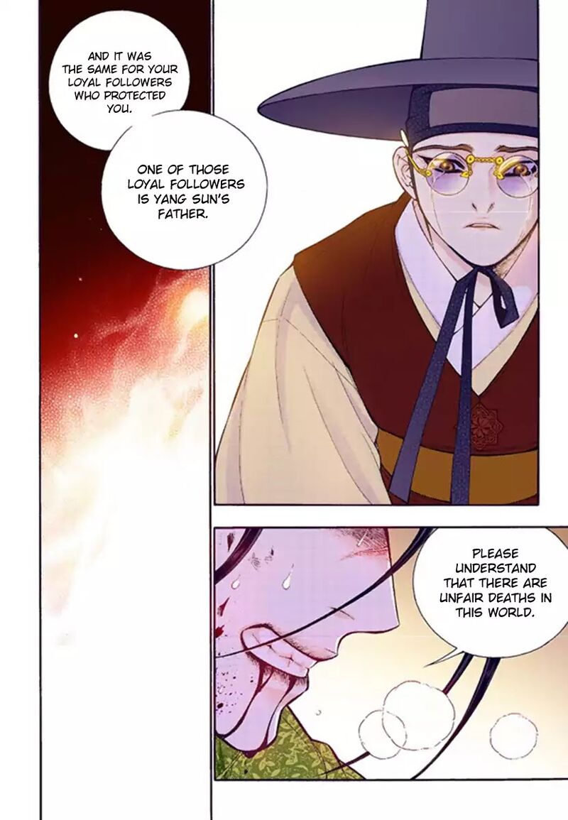 The Scholar Who Walks The Night 53 6