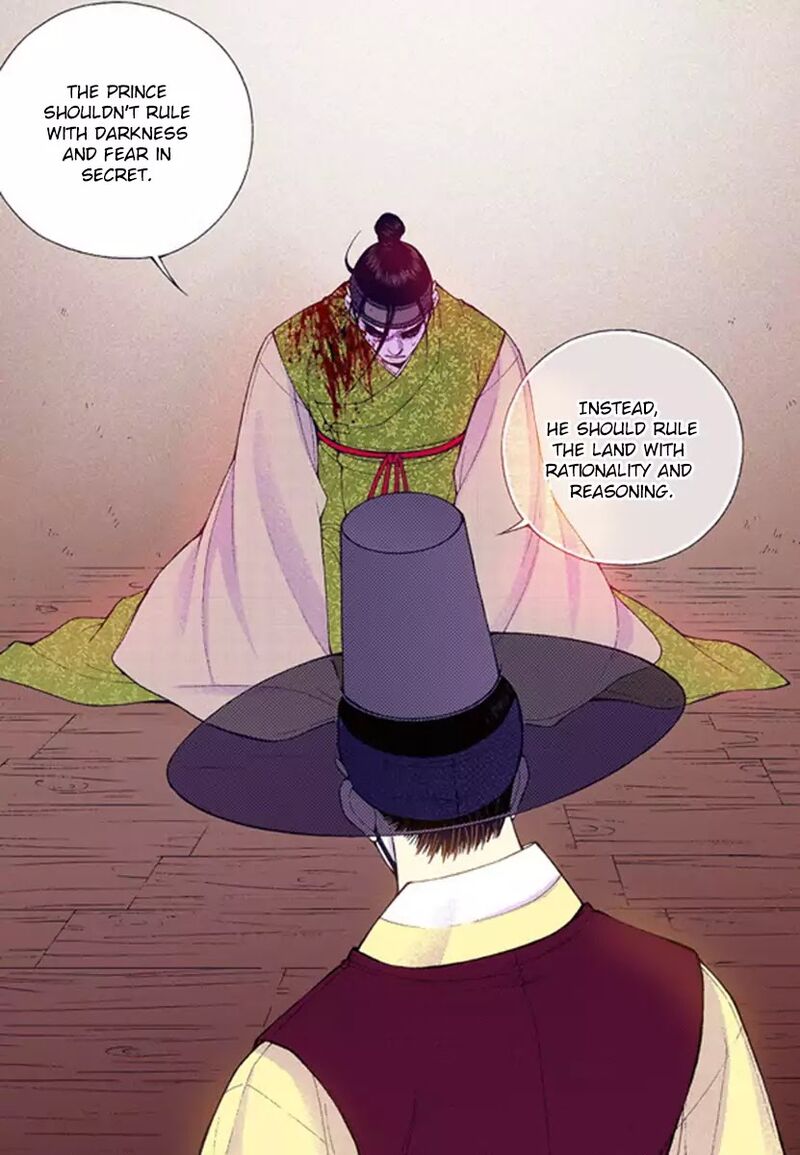 The Scholar Who Walks The Night 53 7