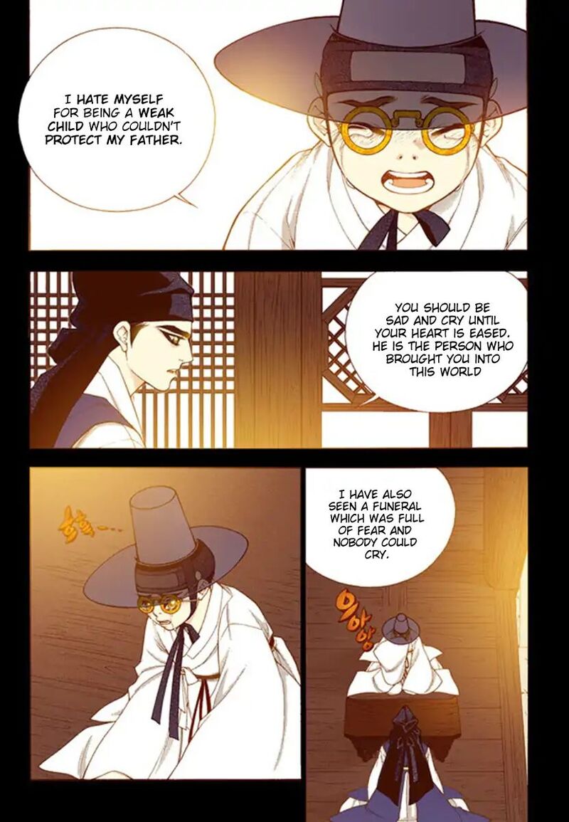 The Scholar Who Walks The Night 54 26