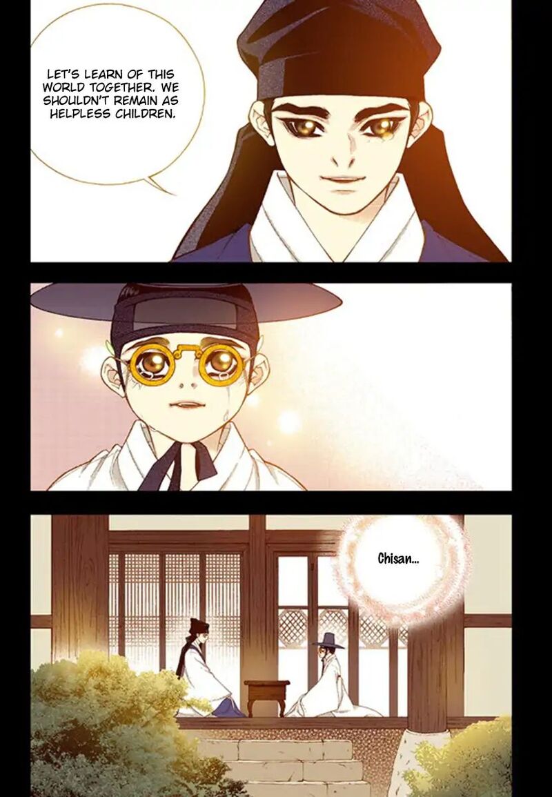 The Scholar Who Walks The Night 54 28