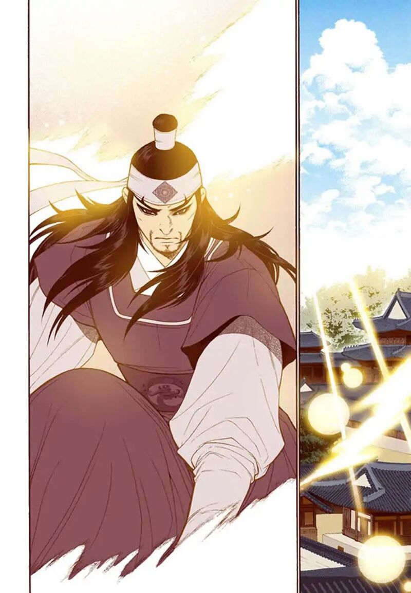 The Scholar Who Walks The Night 54 4