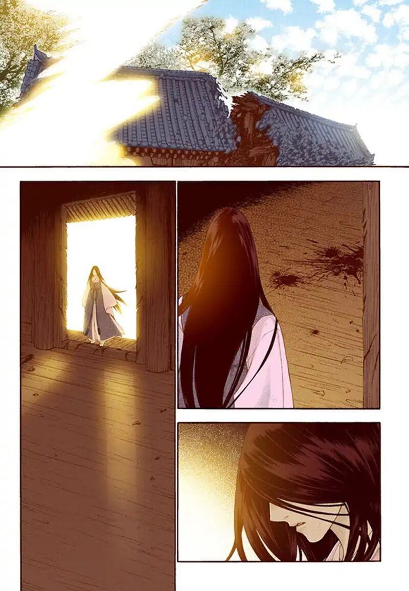 The Scholar Who Walks The Night 54 6