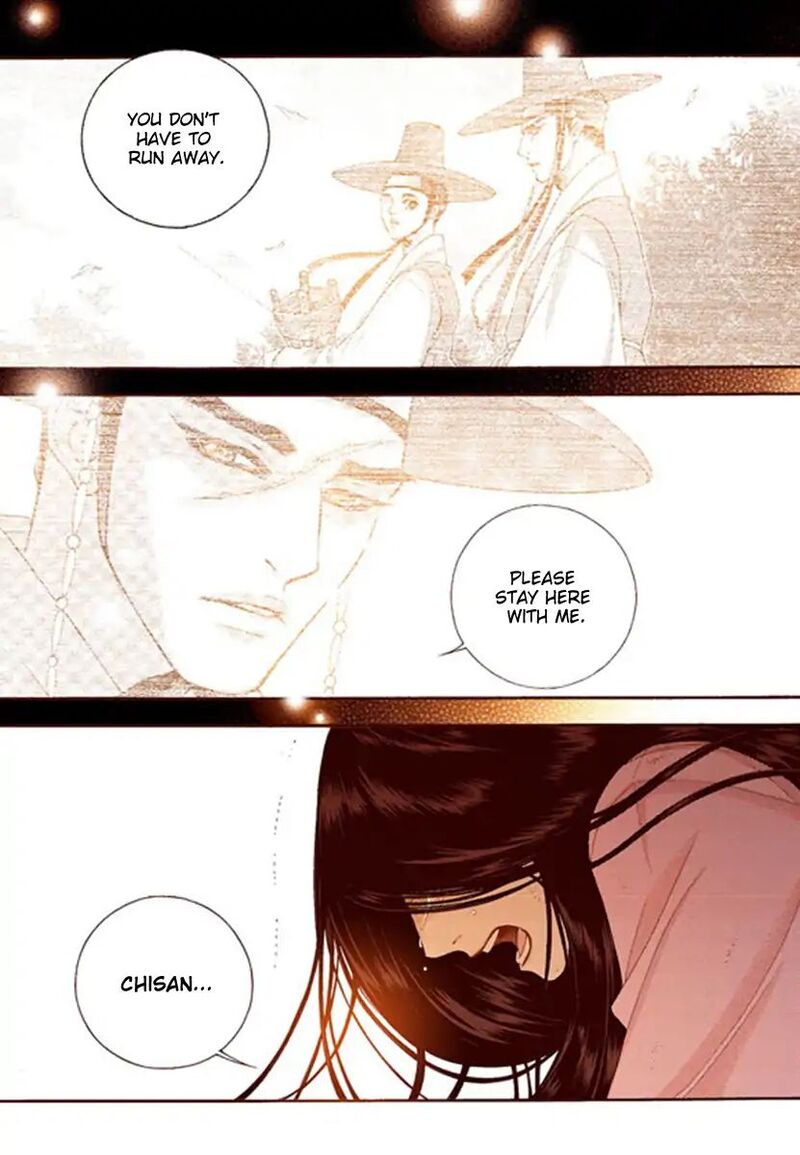 The Scholar Who Walks The Night 54 8