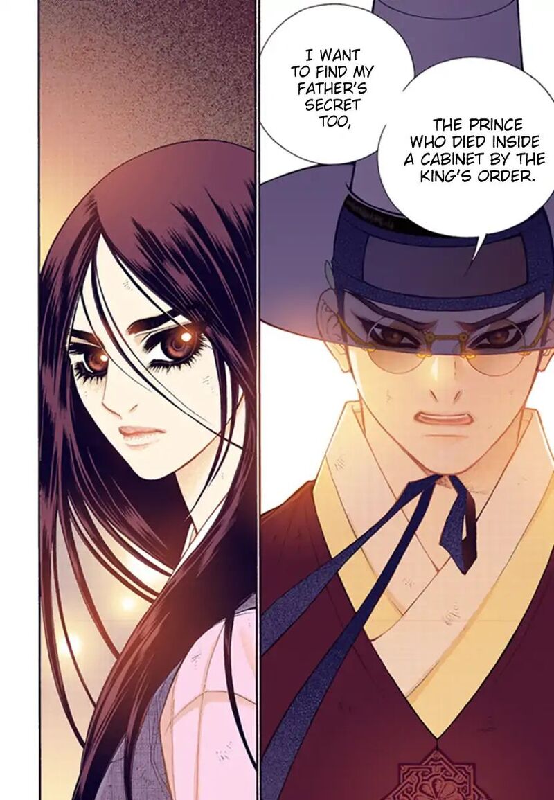 The Scholar Who Walks The Night 55 2