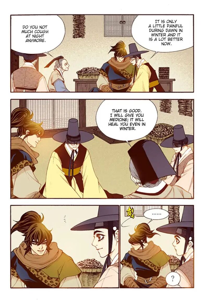 The Scholar Who Walks The Night 55 29