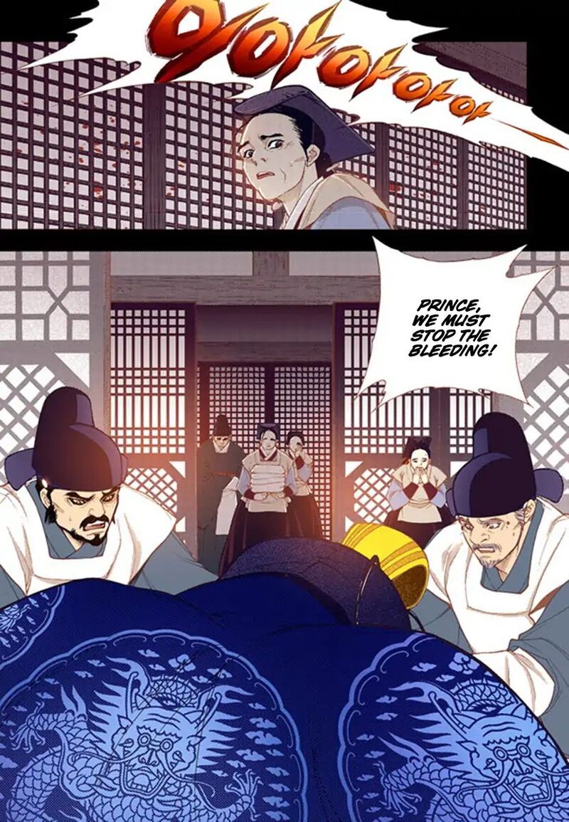 The Scholar Who Walks The Night 55 33