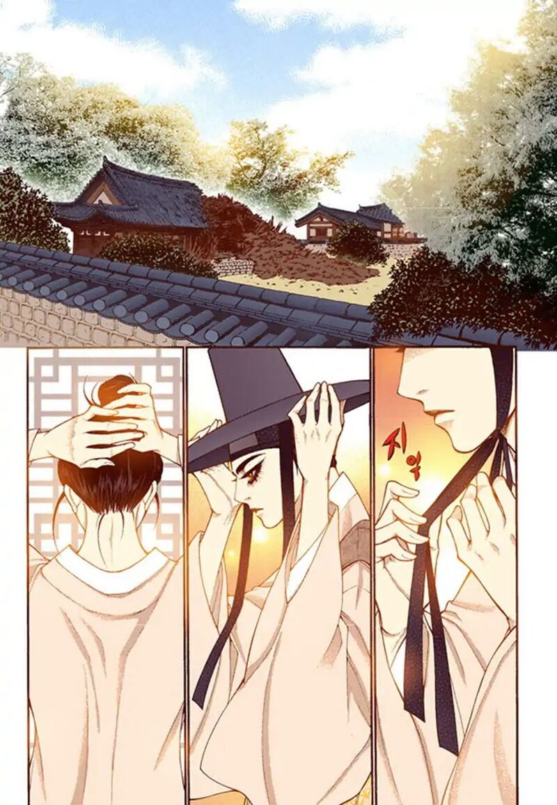 The Scholar Who Walks The Night 55 5