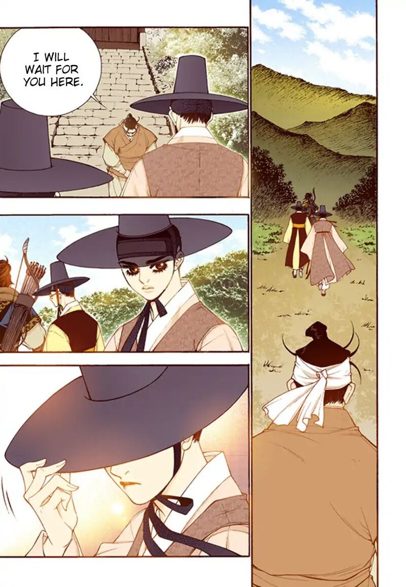 The Scholar Who Walks The Night 55 7