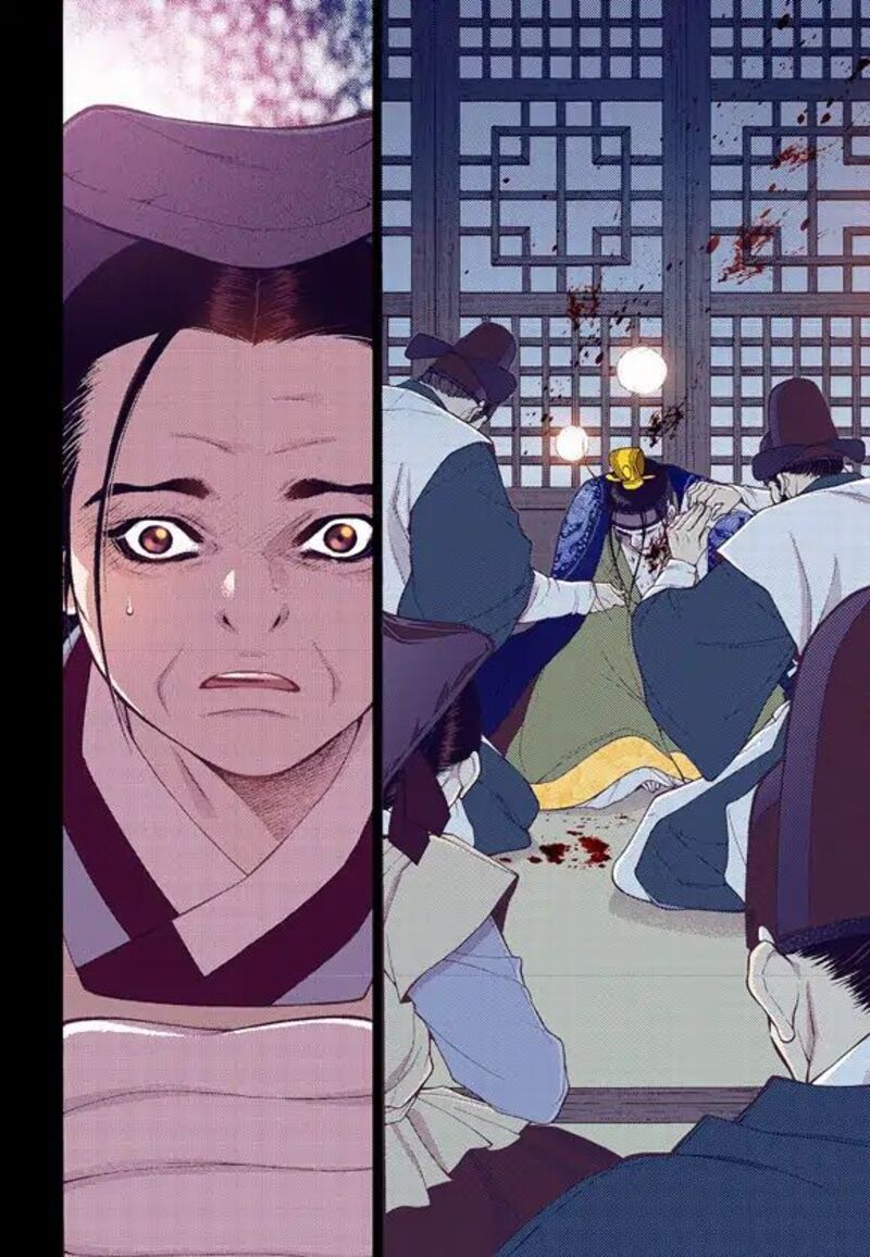 The Scholar Who Walks The Night 56 2