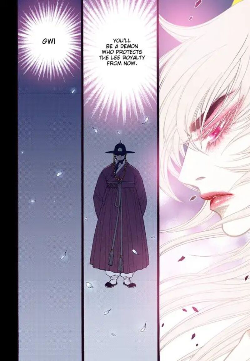 The Scholar Who Walks The Night 57 2