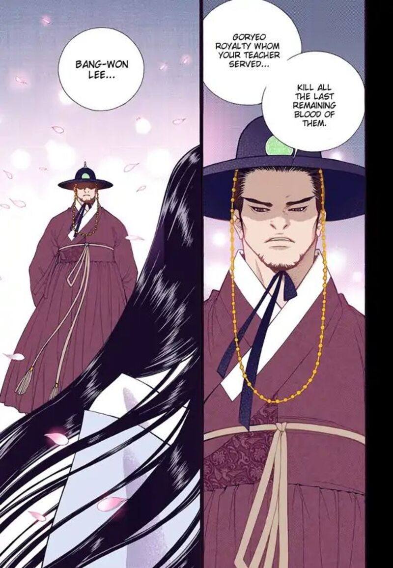 The Scholar Who Walks The Night 57 3