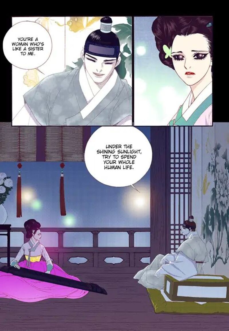 The Scholar Who Walks The Night 59 19