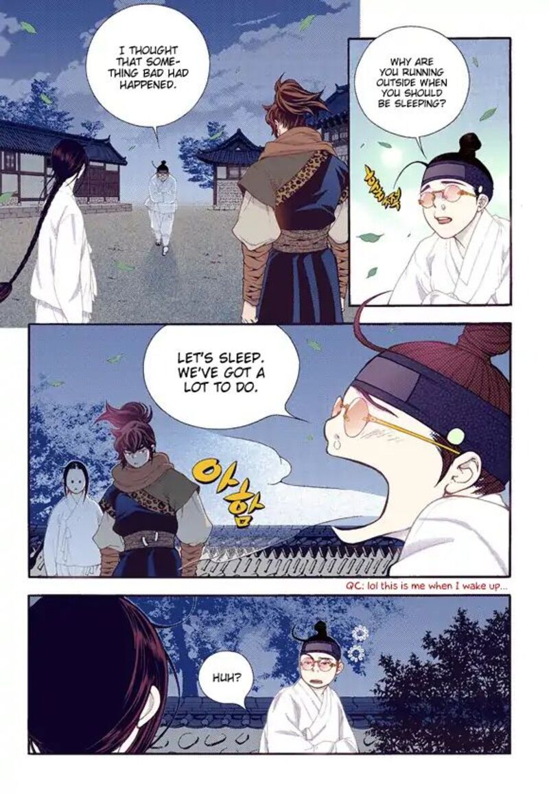 The Scholar Who Walks The Night 59 7